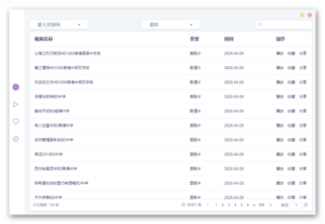 ZY Player 多平台开源聚合影视播放器-次元空间